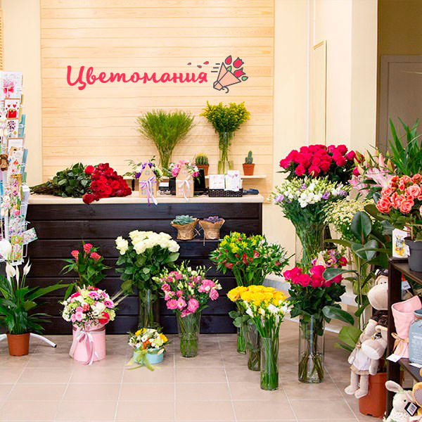 Цветы с доставкой в Магнитогорске